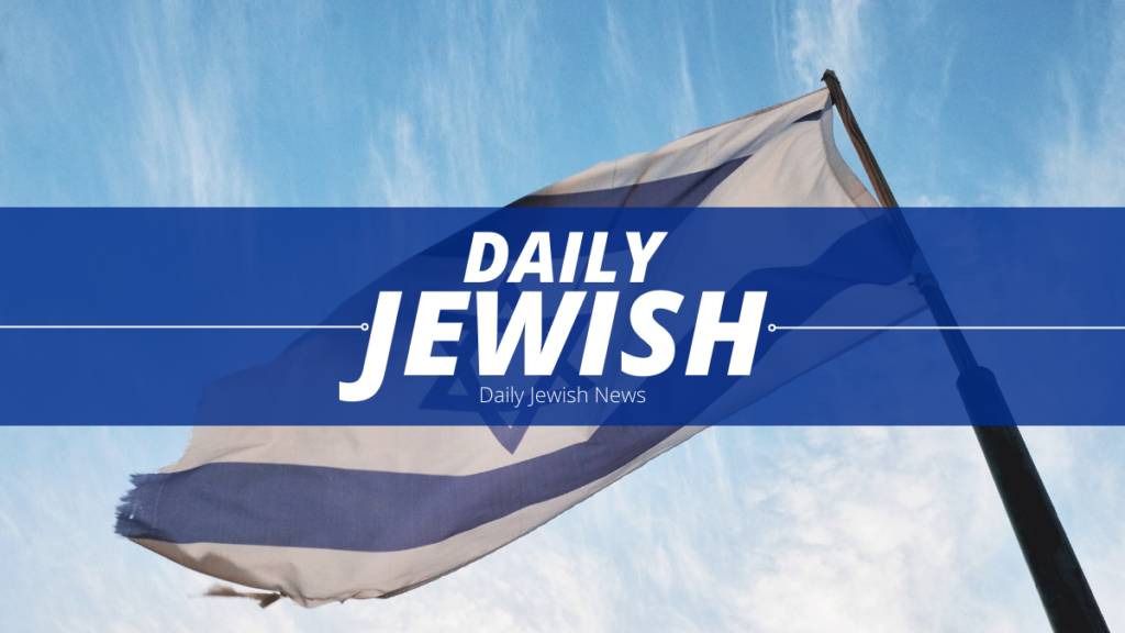 Daily Jewish